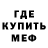 АМФЕТАМИН VHQ Lika Tsetra