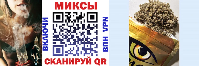 БУТИРАТ 1.4BDO  Нижневартовск 