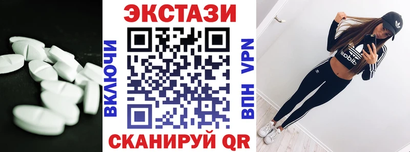 Ecstasy Philipp Plein Нижневартовск