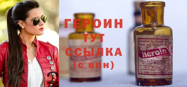 гашишное масло Богданович