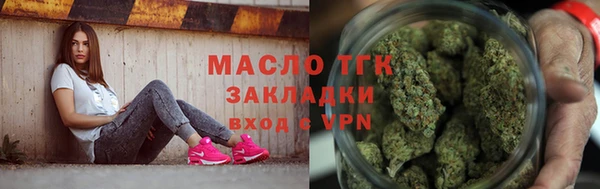 круглые Богородицк