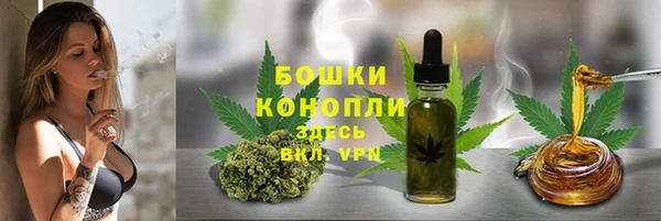 меф Бугульма