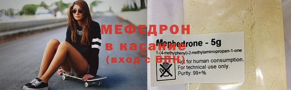 гашишное масло Богданович
