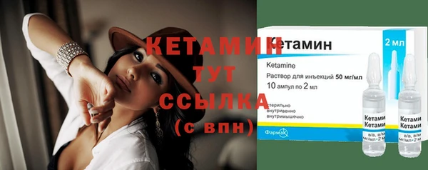 круглые Богородицк
