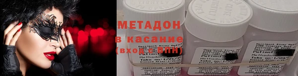 круглые Богородицк