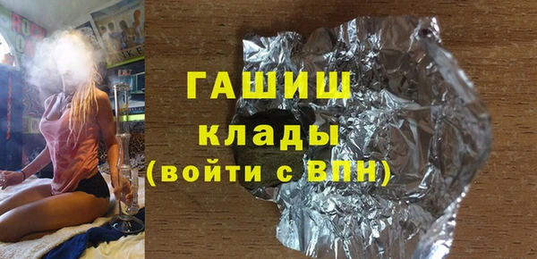 круглые Богородицк