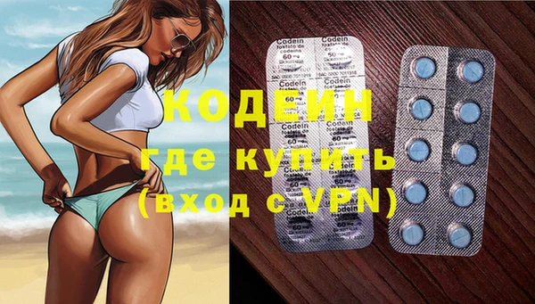 круглые Богородицк