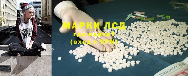 круглые Богородицк