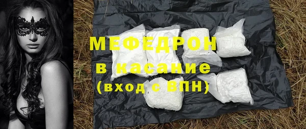 гашишное масло Богданович