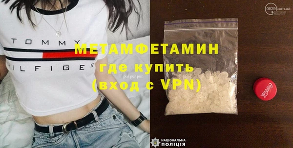 круглые Богородицк