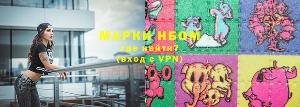 круглые Богородицк