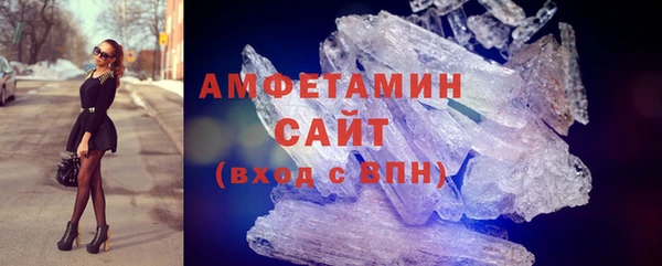 круглые Богородицк