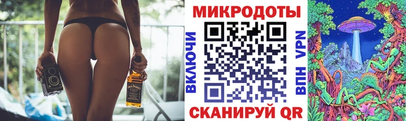 Псилоцибиновые грибы GOLDEN TEACHER  купить наркотик  Нижневартовск 