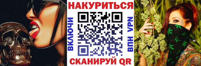 Марихуана Ganja  Нижневартовск 
